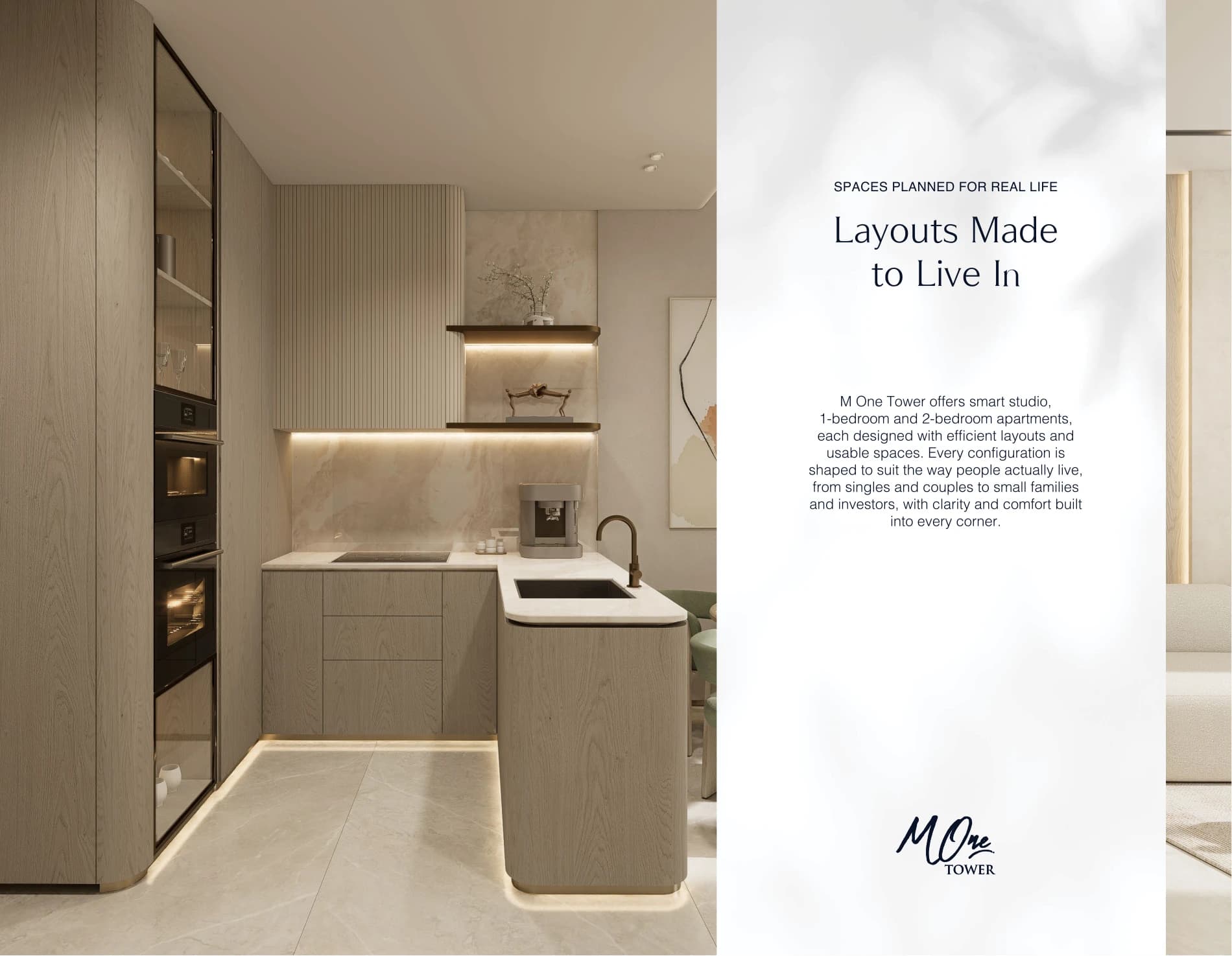 Living space design